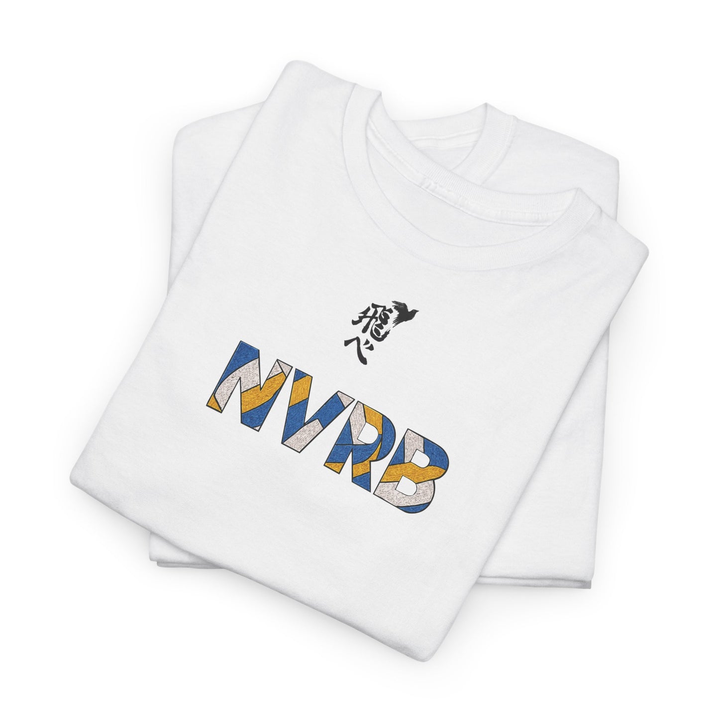 Hinata Shoyo - Haikyu T-Shirt