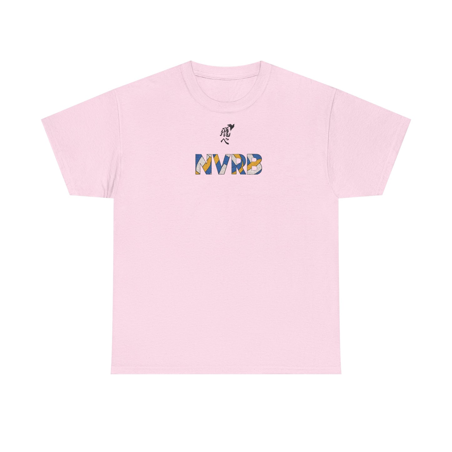 Hinata Shoyo - Haikyu T-Shirt