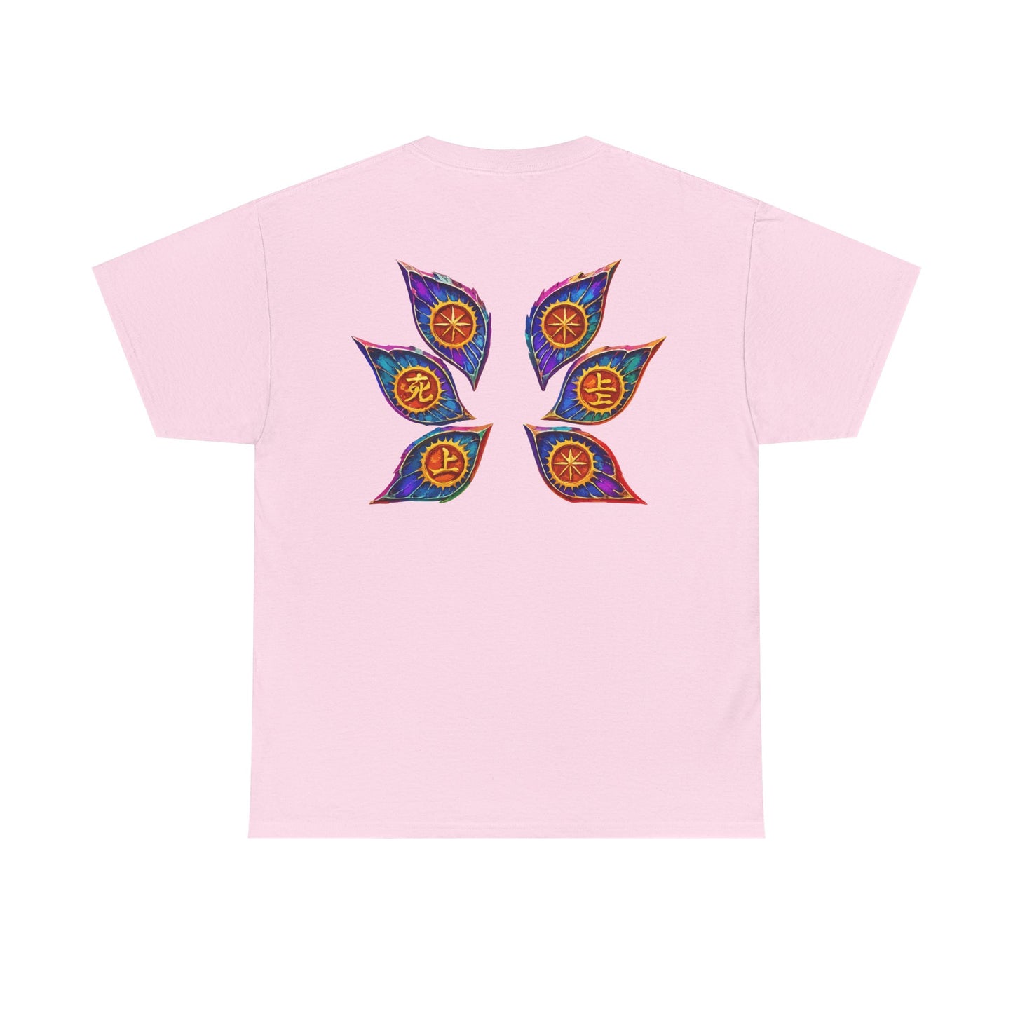 Kokushibo Upper Moon 1 - Demon Slayer T-Shirt