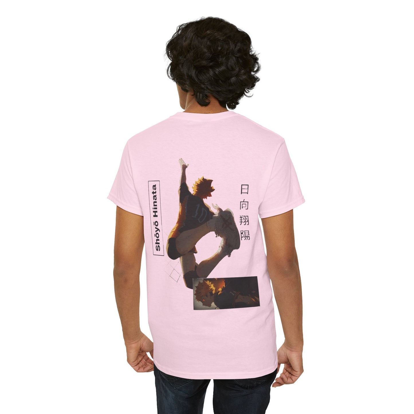 Hinata Shoyo - Haikyu T-Shirt