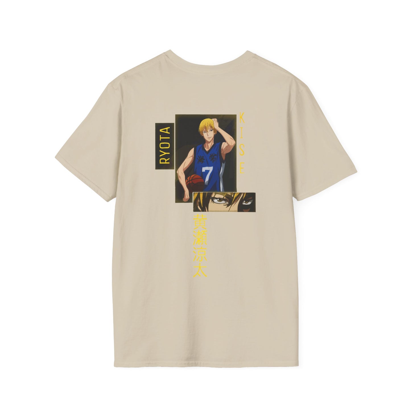 KISE “PERFECT COPY”