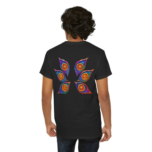 Kokushibo Upper Moon 1 - Demon Slayer T-Shirt