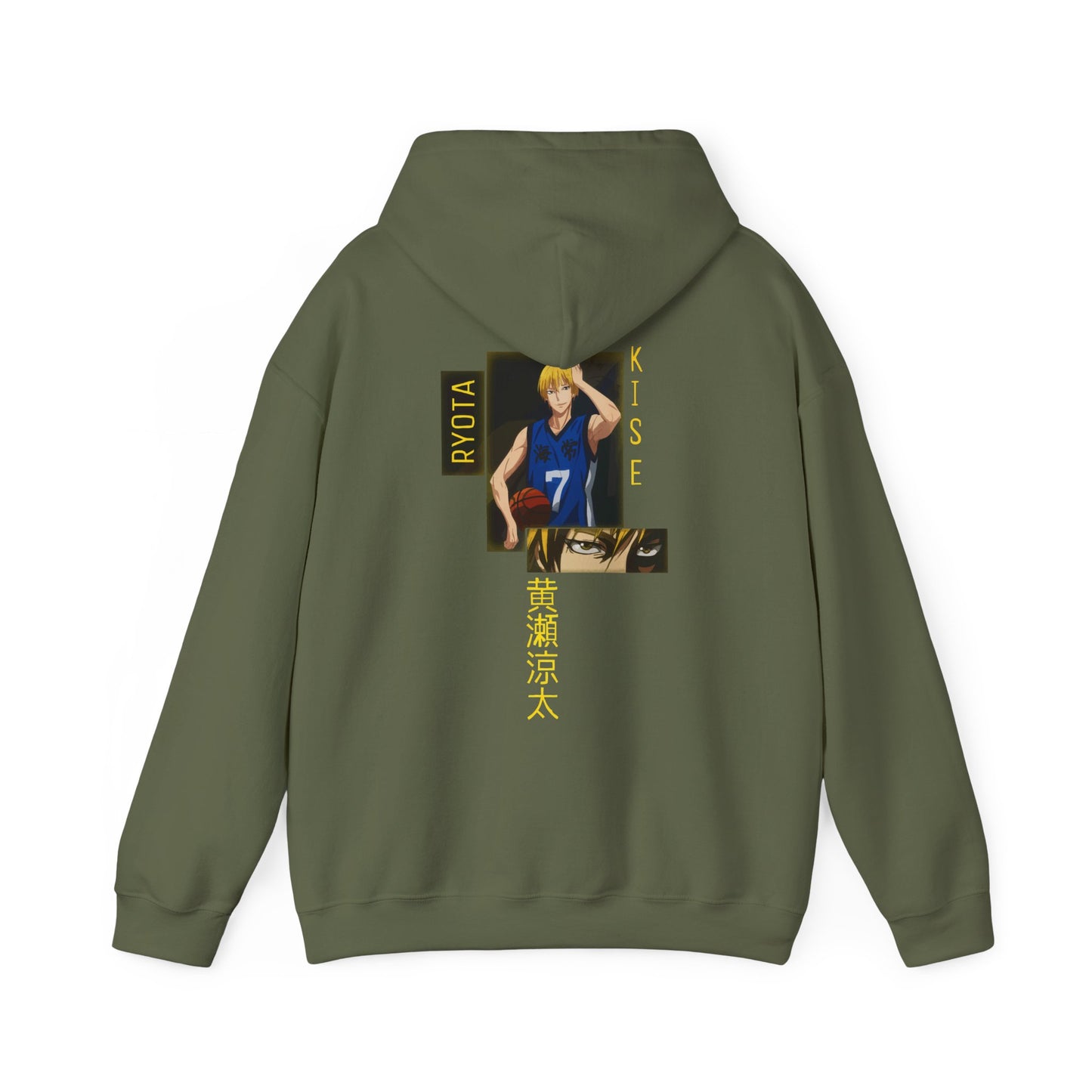 KISE “COPYCAT”