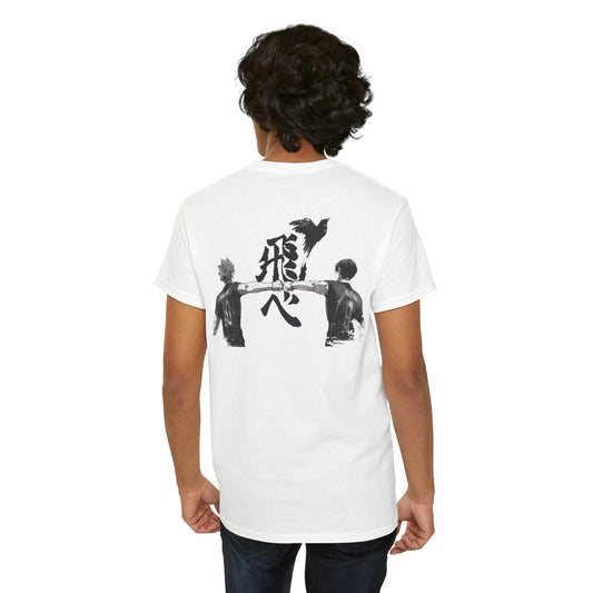 Hinata x Kageyama - Haikyu T-Shirt