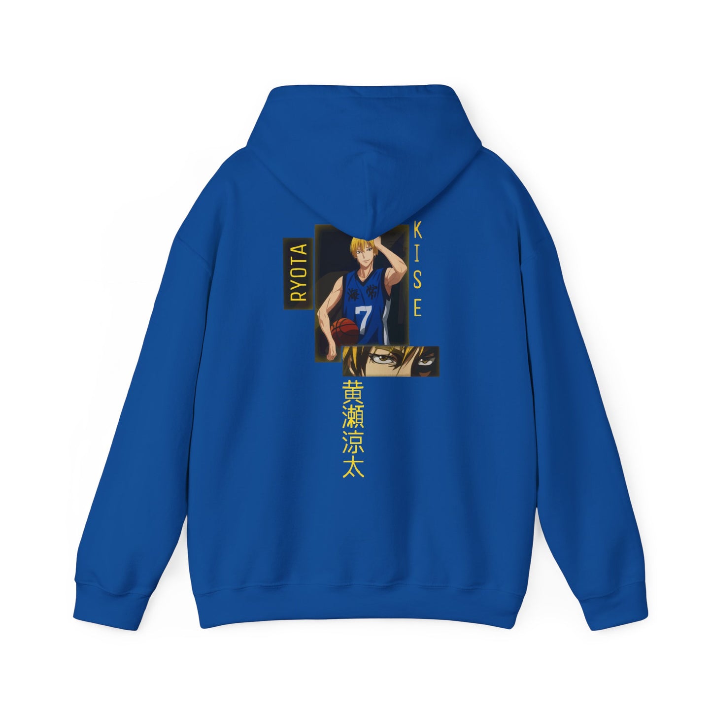 KISE “GENERATION OF MIRACLES”