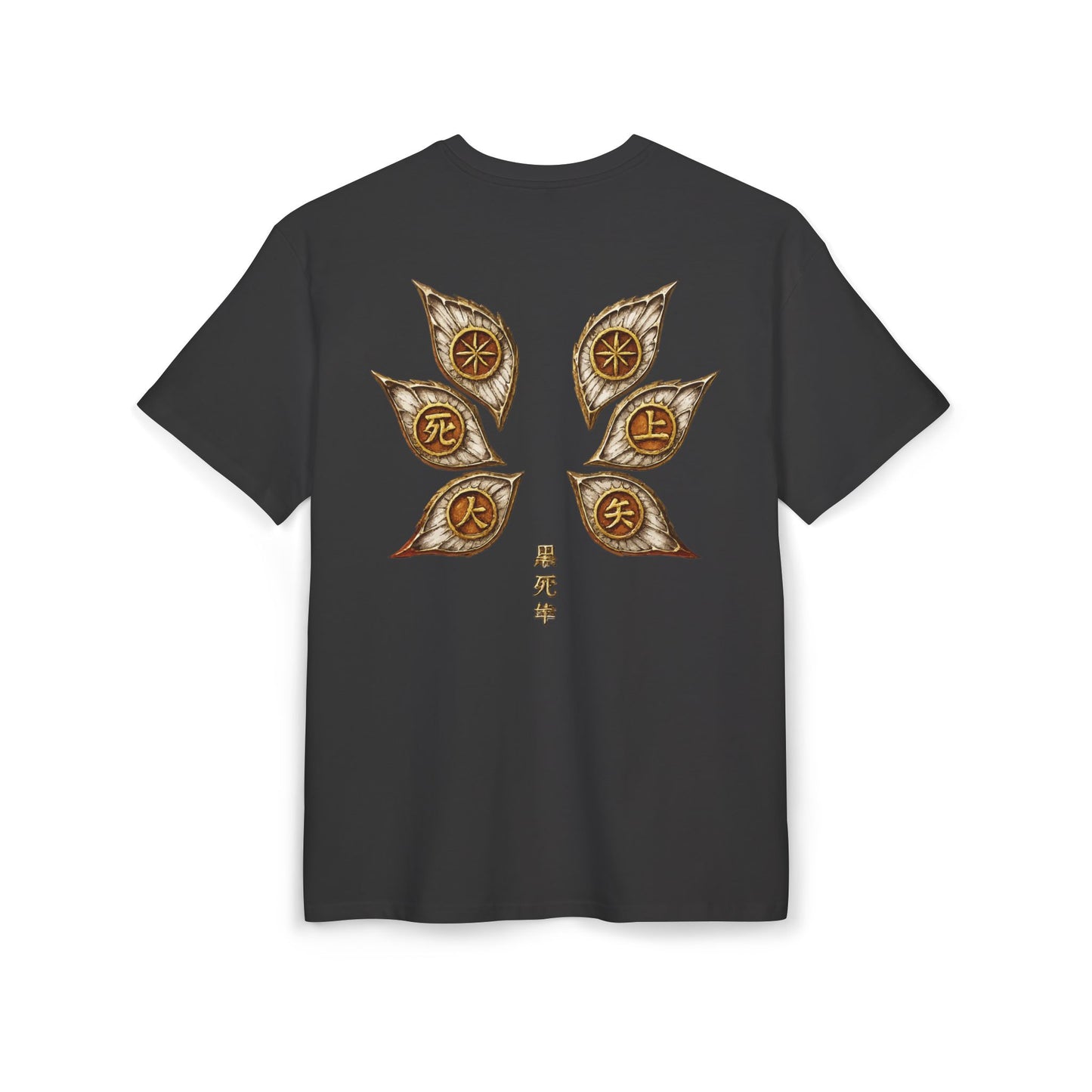 Kokushibo Upper Moon 1 - Demon Slayer Oversized T-Shirt