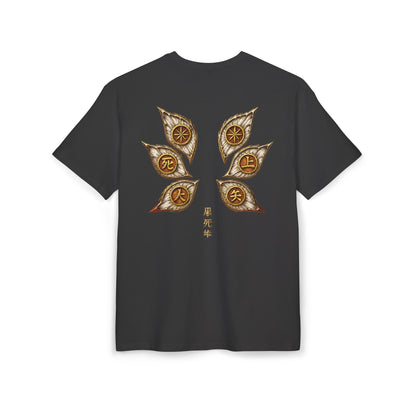 Kokushibo Upper Moon 1 - Demon Slayer Oversized T-Shirt