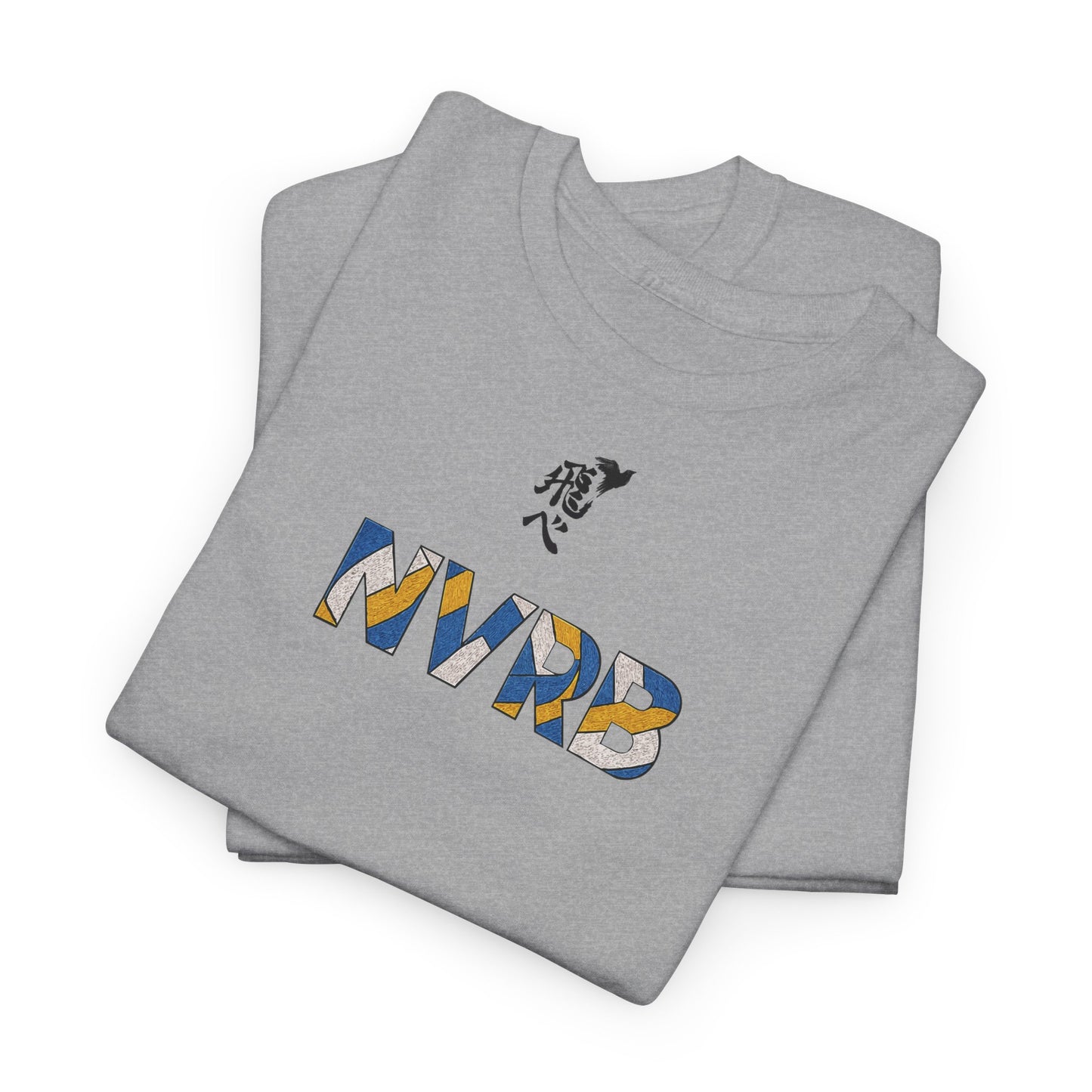 Hinata Shoyo - Haikyu T-Shirt