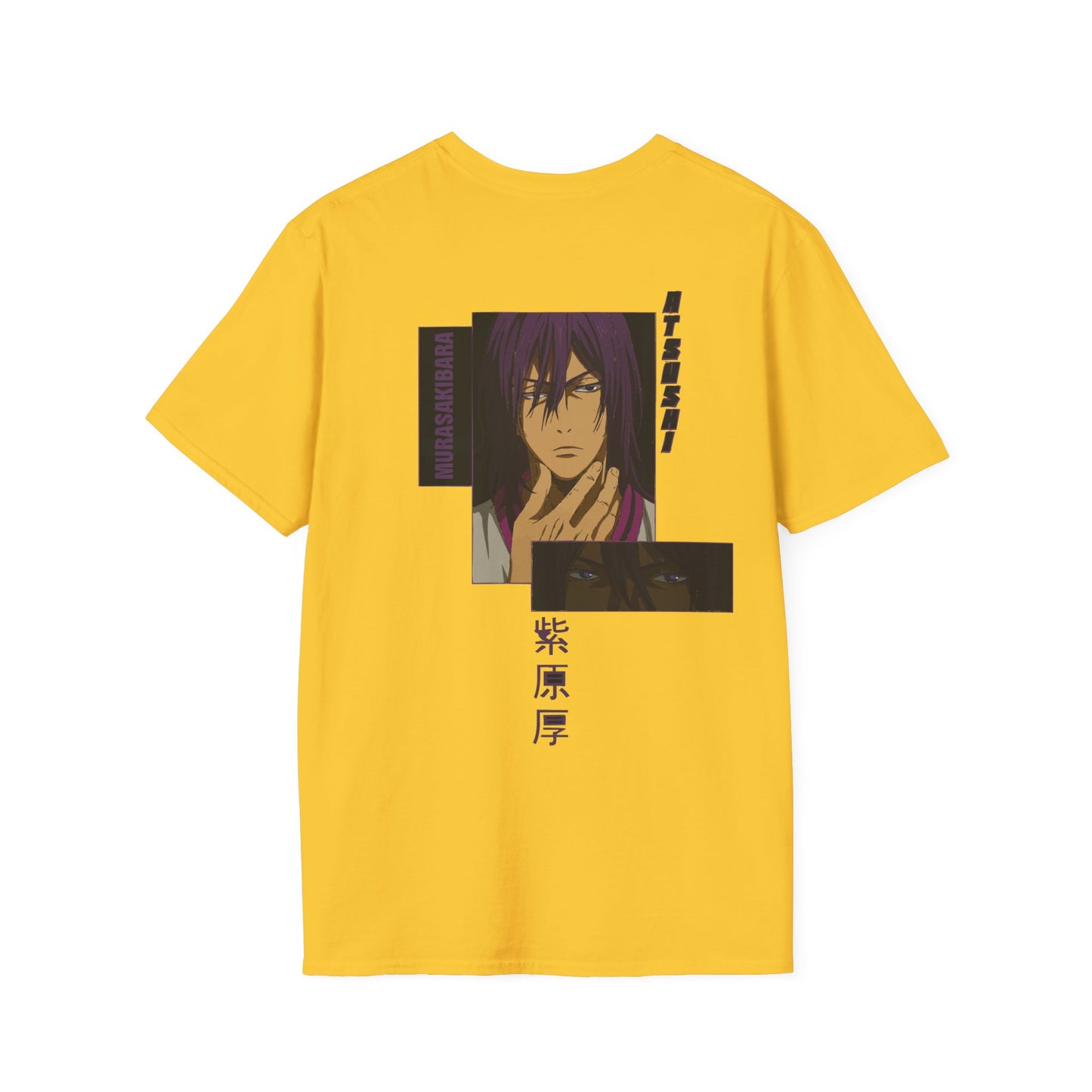 “MURASAKIBARA”