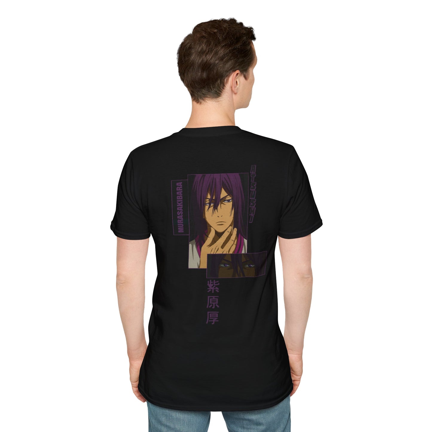 “MURASAKIBARA”