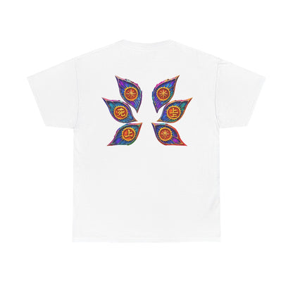Kokushibo Upper Moon 1 - Demon Slayer T-Shirt
