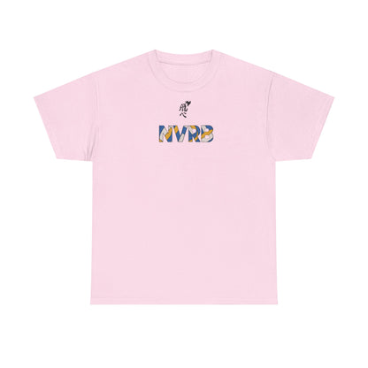 Hinata Shoyo - Haikyu T-Shirt