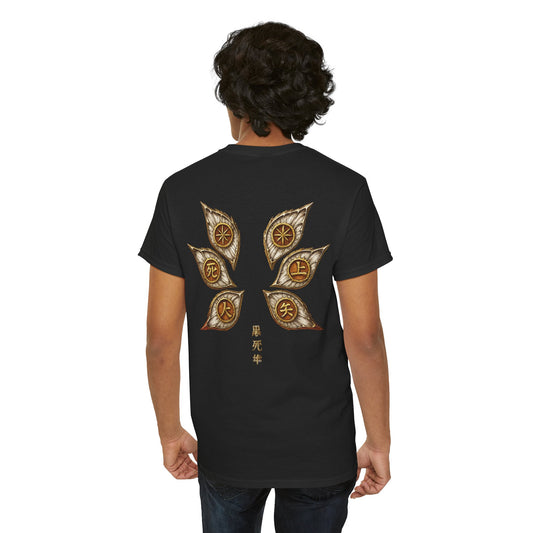 Kokushibo Upper Moon 1 - Demon Slayer T-Shirt