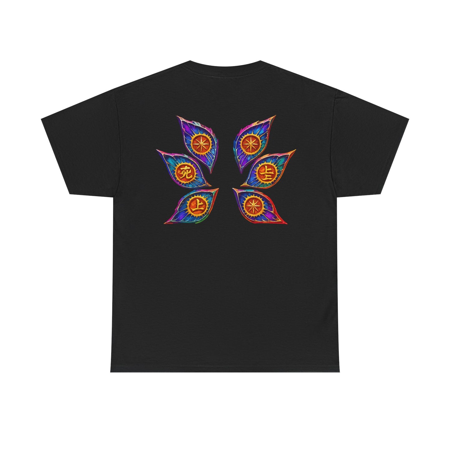 Kokushibo Upper Moon 1 - Demon Slayer T-Shirt