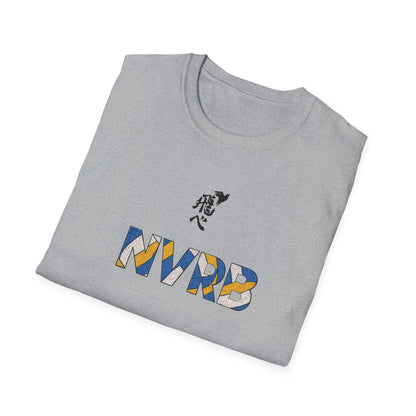 Tobio Kageyama - Shoyo Hinata “The Ultimate Quick.”
