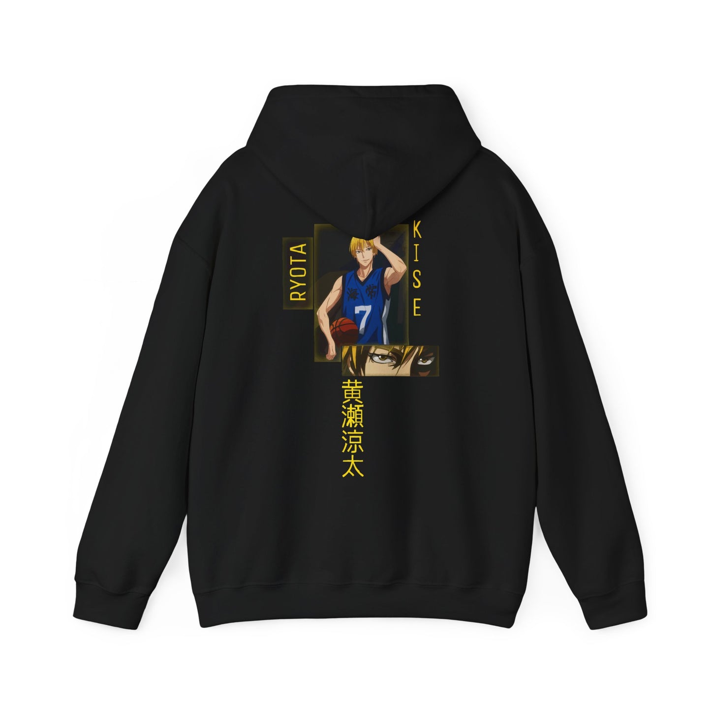 KISE “GENERATION OF MIRACLES”
