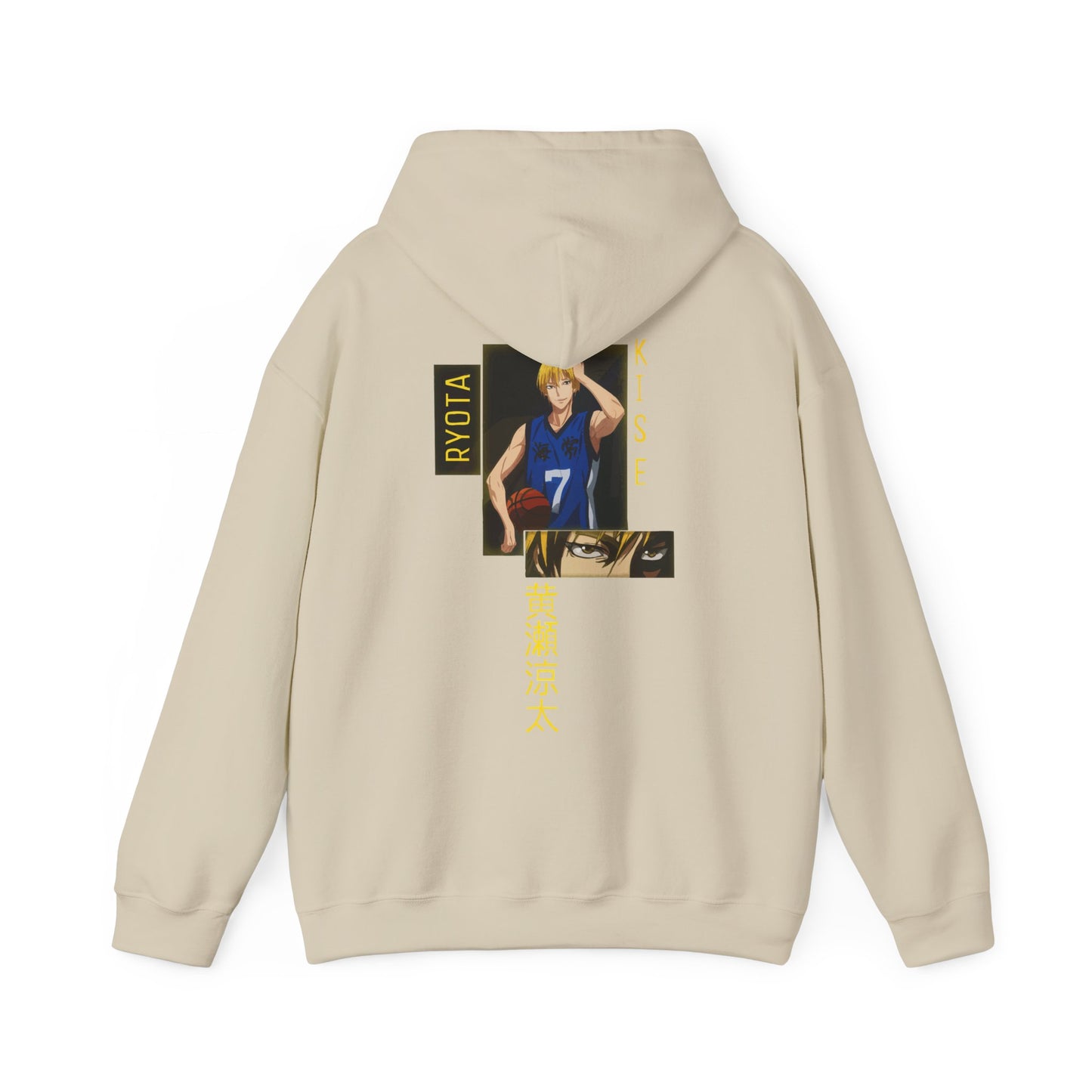 KISE “GENERATION OF MIRACLES”