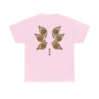 Kokushibo Upper Moon 1 - Demon Slayer T-Shirt