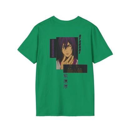 “MURASAKIBARA”