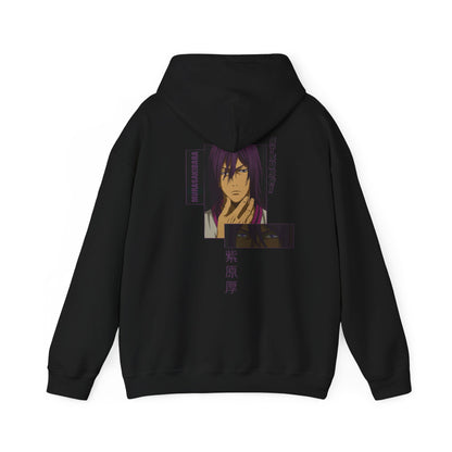 MURASAKIBARA “DOMINATION”