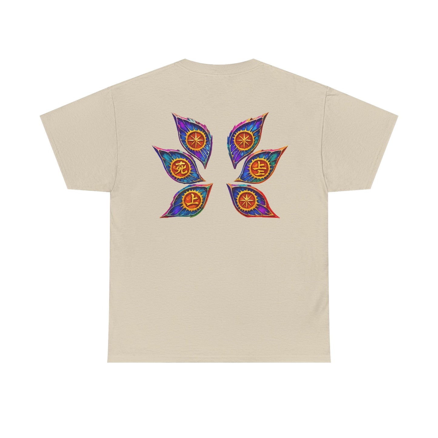 Kokushibo Upper Moon 1 - Demon Slayer T-Shirt