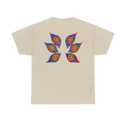 Kokushibo Upper Moon 1 - Demon Slayer T-Shirt