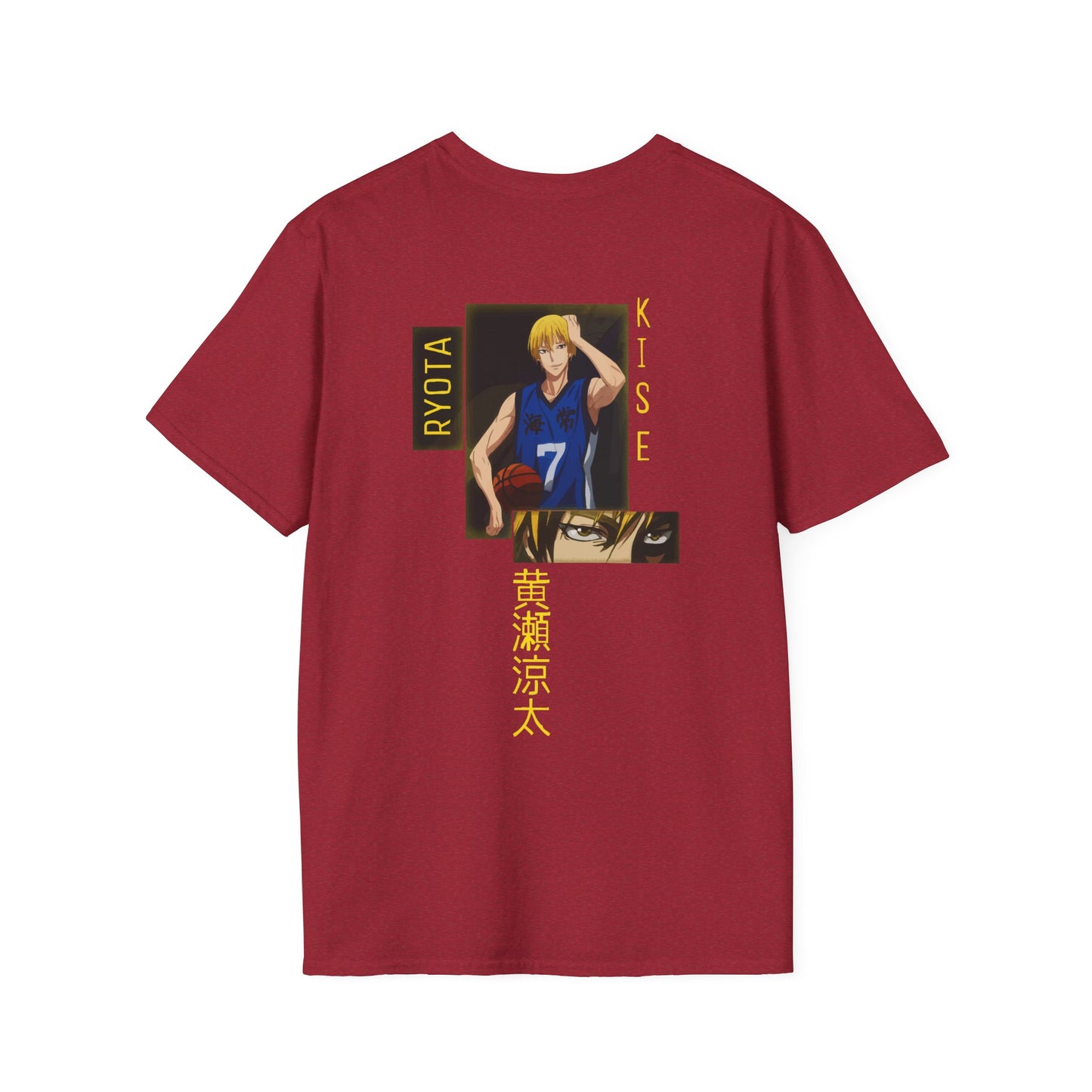 KISE “PERFECT COPY”