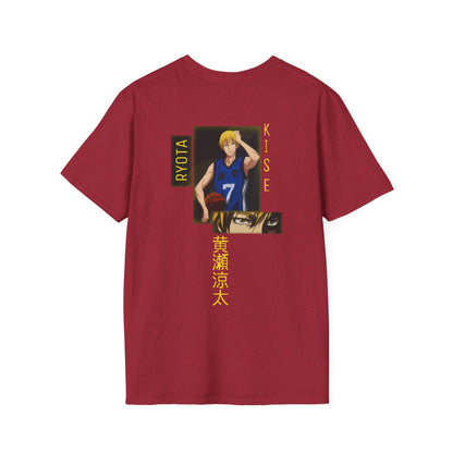KISE “PERFECT COPY”
