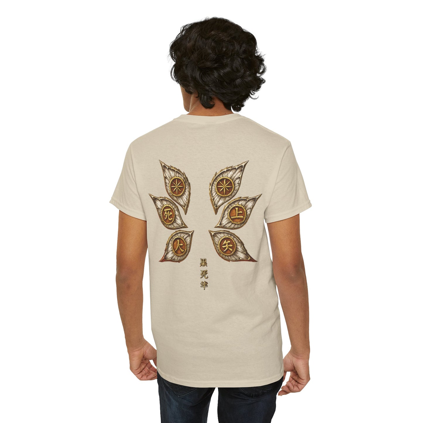 Kokushibo Upper Moon 1 - Demon Slayer T-Shirt