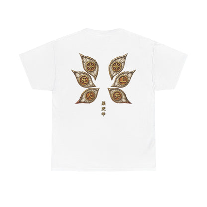 Kokushibo Upper Moon 1 - Demon Slayer T-Shirt