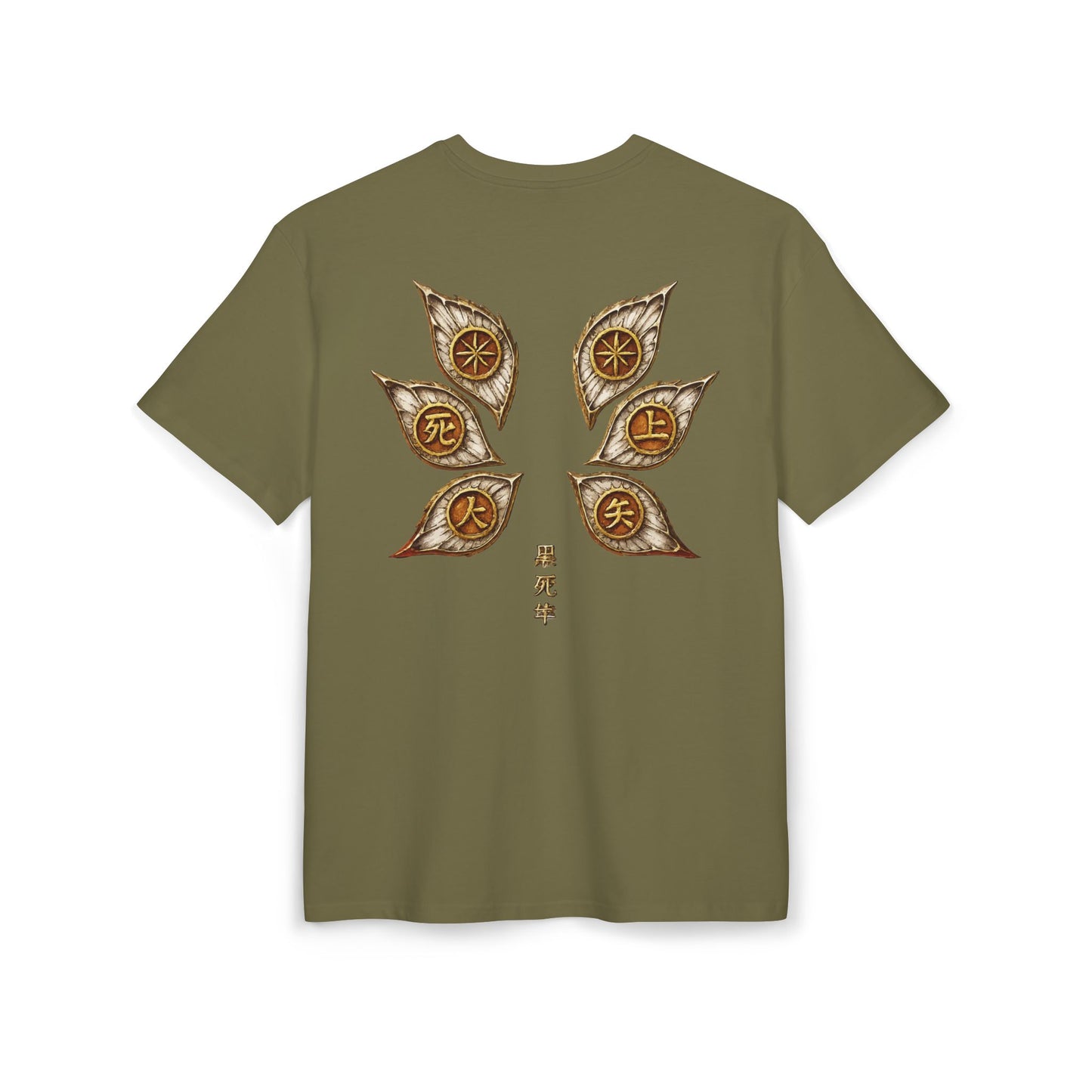 Kokushibo Upper Moon 1 - Demon Slayer Oversized T-Shirt