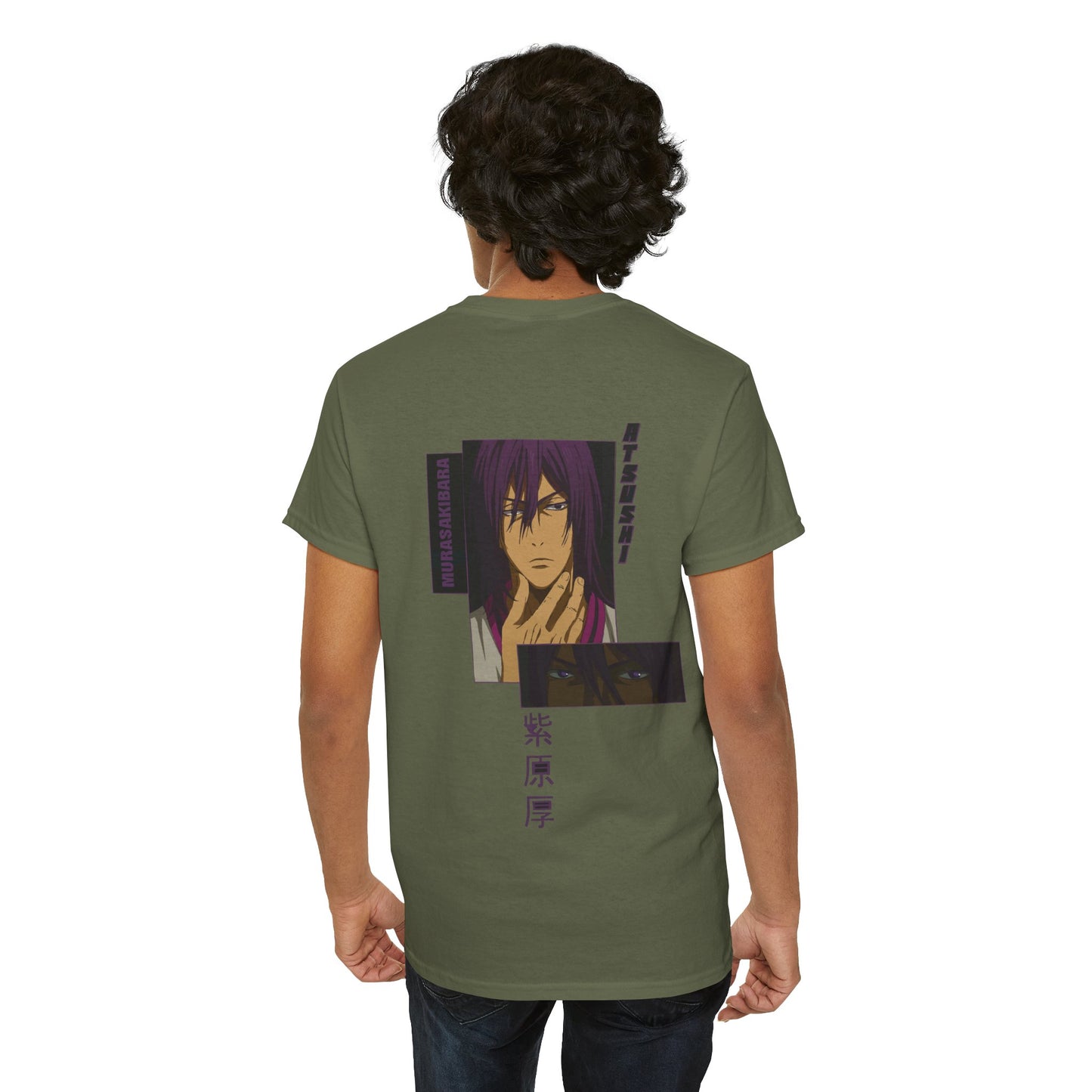 Atsushi Murasakibara - The Giant KNB T-Shirt