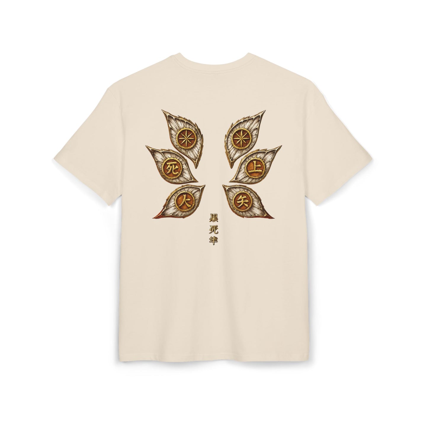 Kokushibo Upper Moon 1 - Demon Slayer Oversized T-Shirt