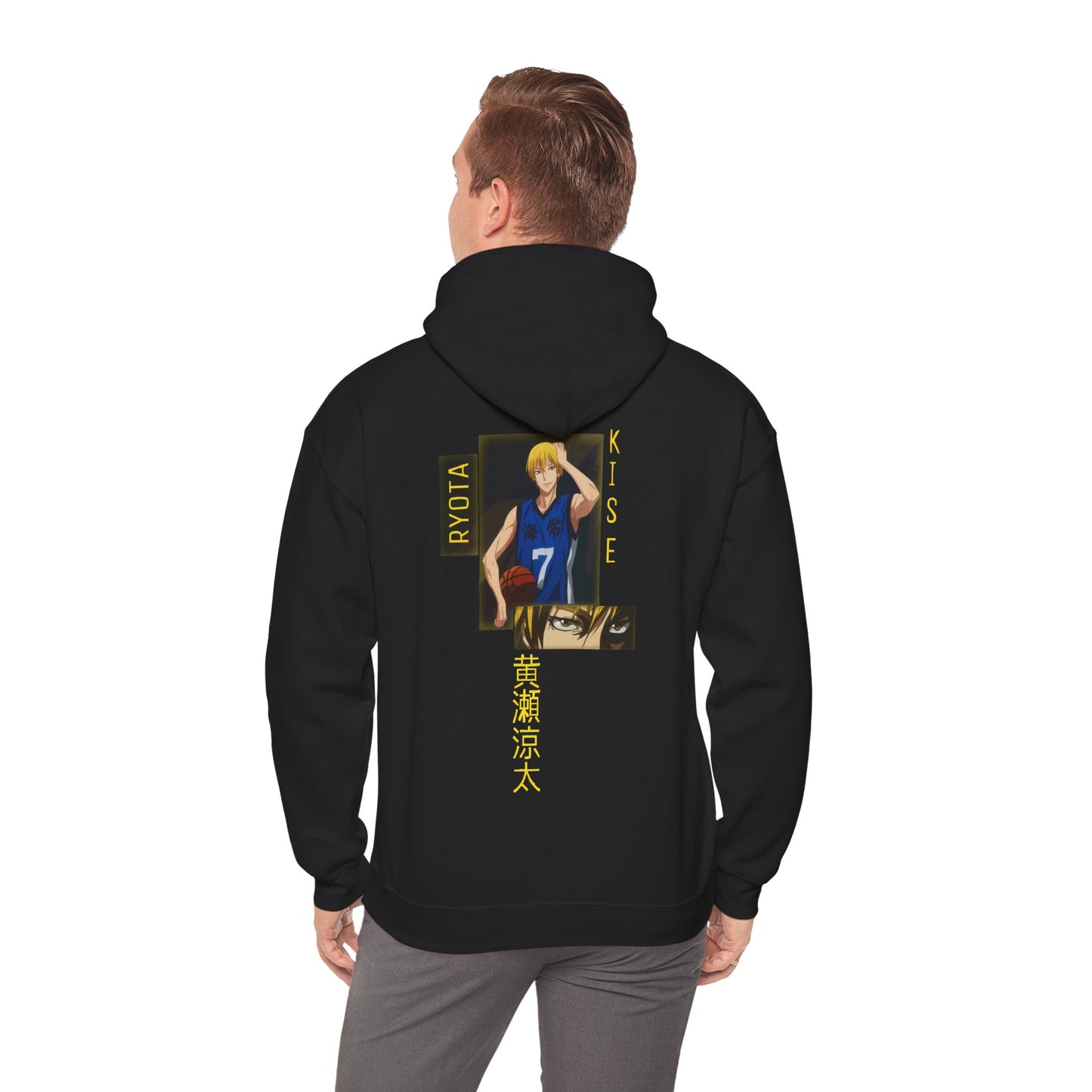 KISE “GENERATION OF MIRACLES”