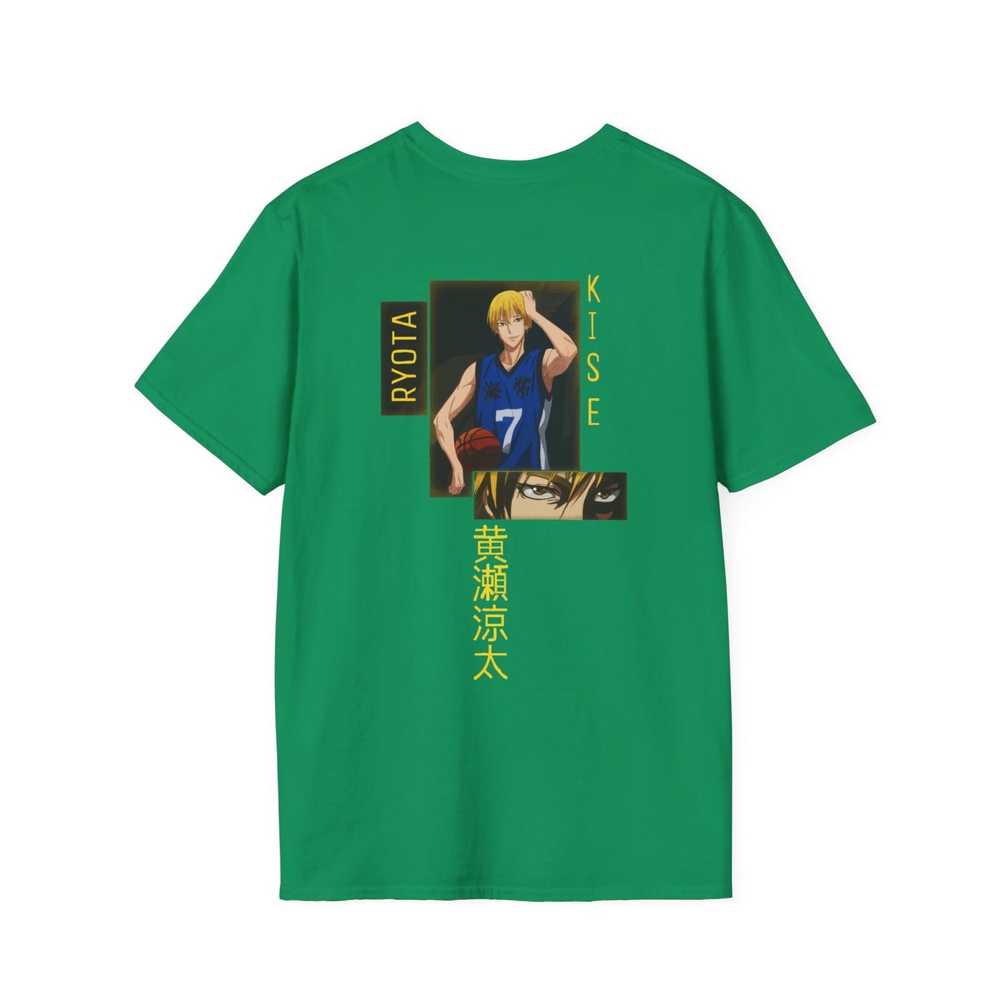 KISE “PERFECT COPY”