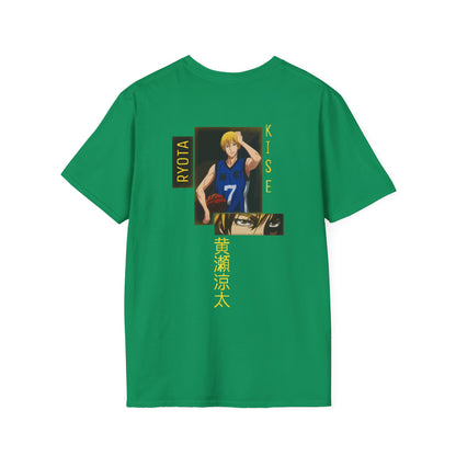 KISE “PERFECT COPY”
