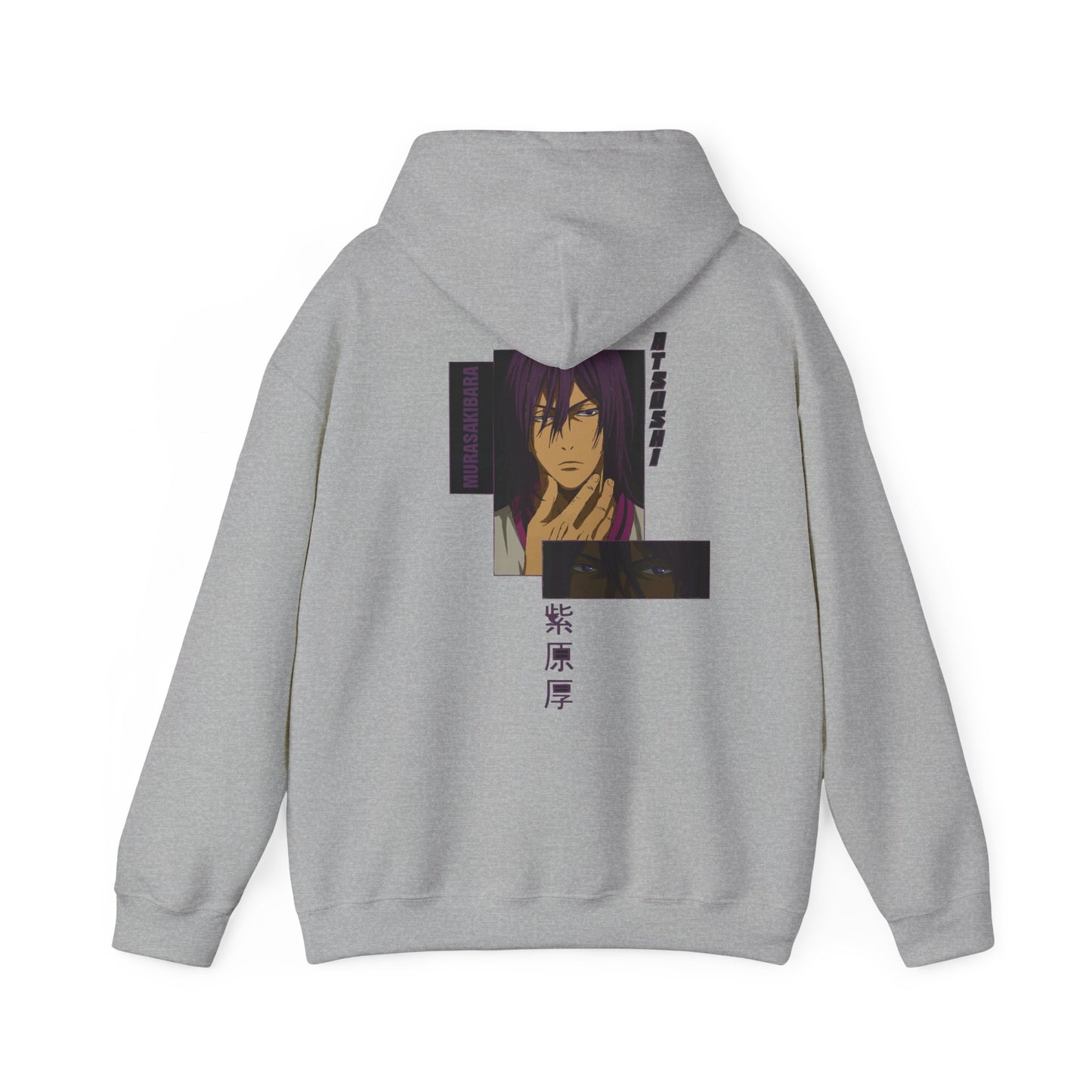 MURASAKIBARA “DOMINATION”