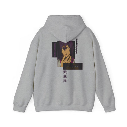 MURASAKIBARA “DOMINATION”