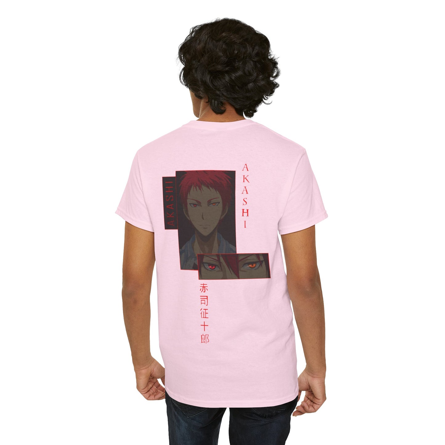 Seijūrō Akashi – The Emperor KNB T-Shirt