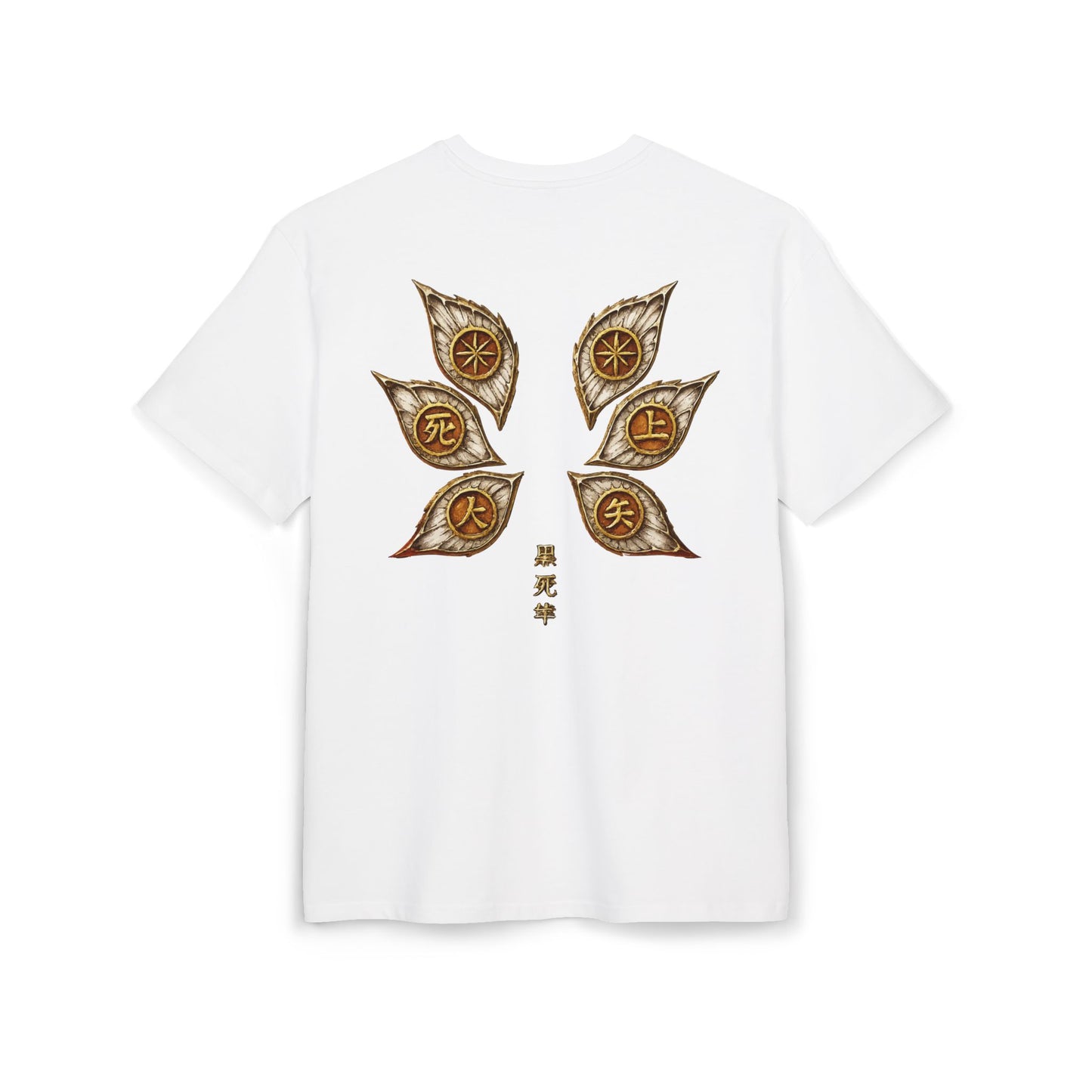Kokushibo Upper Moon 1 - Demon Slayer Oversized T-Shirt