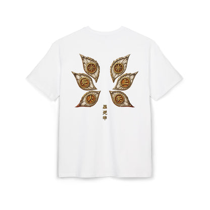 Kokushibo Upper Moon 1 - Demon Slayer Oversized T-Shirt