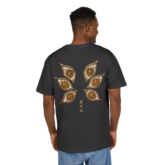 Kokushibo Upper Moon 1 - Demon Slayer Oversized T-Shirt