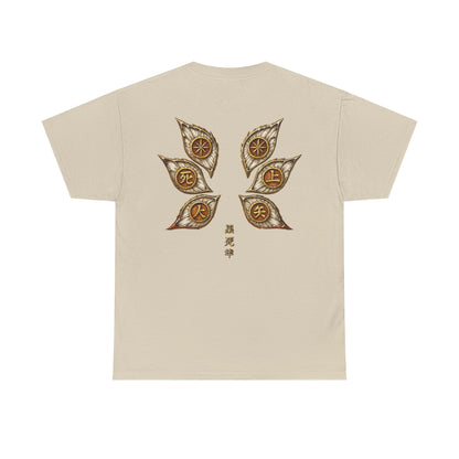 Kokushibo Upper Moon 1 - Demon Slayer T-Shirt