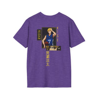 KISE “PERFECT COPY”