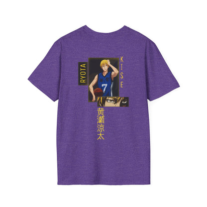 KISE “PERFECT COPY”