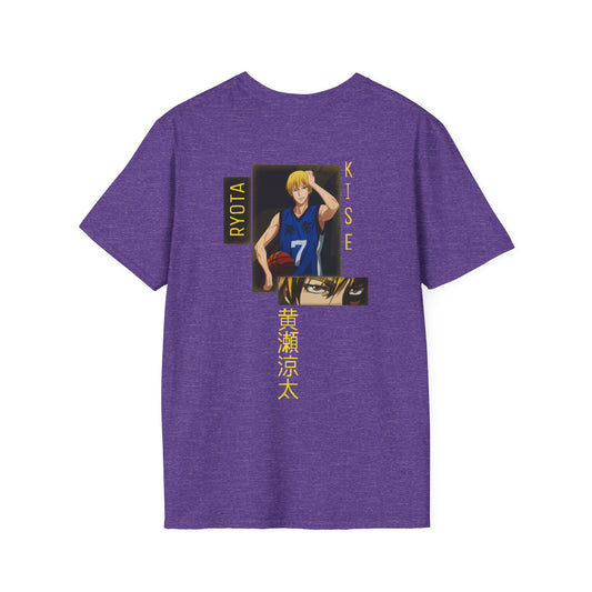 KISE “PERFECT COPY”