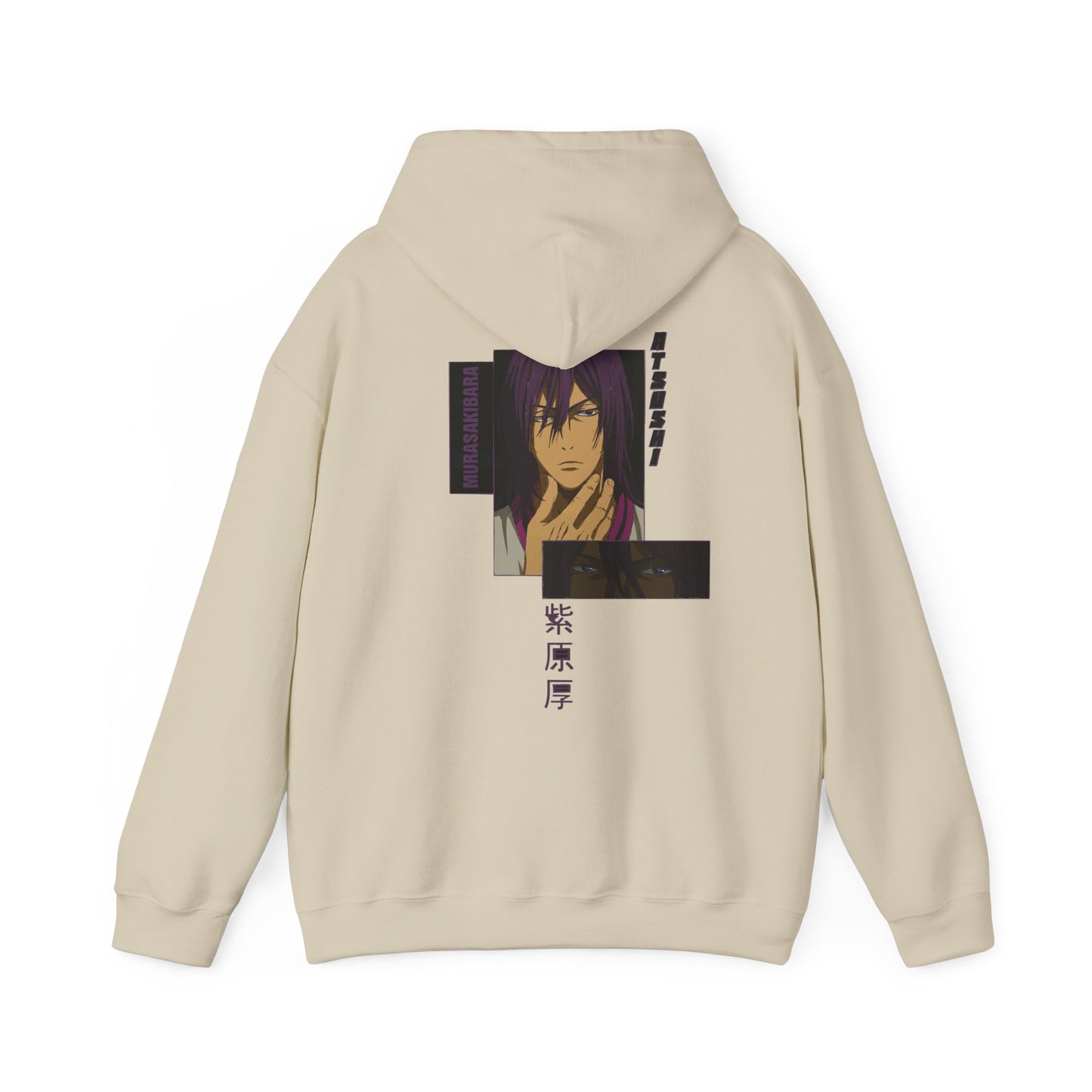 MURASAKIBARA “DOMINATION”