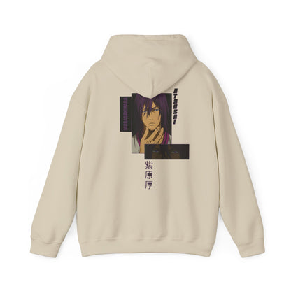MURASAKIBARA “DOMINATION”