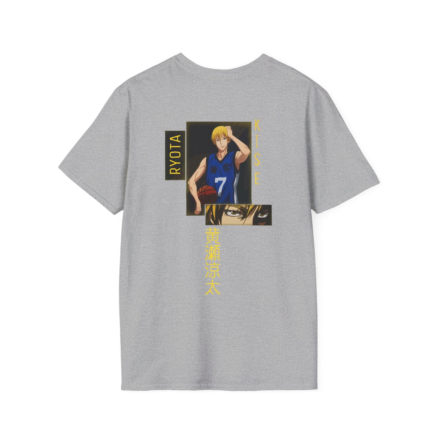KISE “PERFECT COPY”