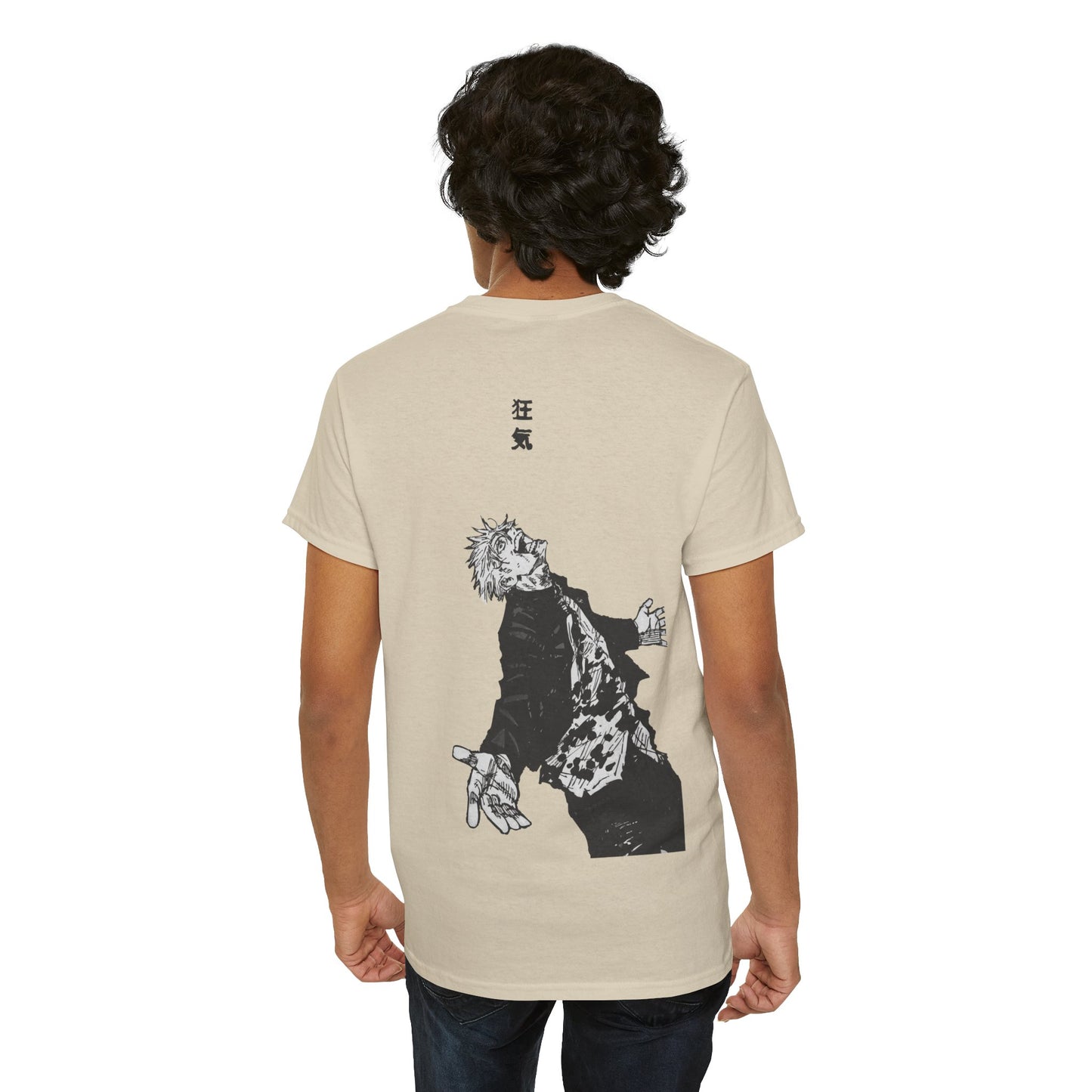 Gojo - Jujutsu Kaisen T-Shirt